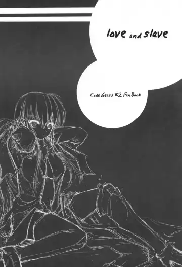 [Popponosuke] LOVE AND SLAVE Fhentai - Page 2