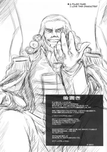 [Popponosuke] LOVE AND SLAVE Fhentai - Page 20