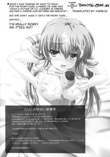 [Popponosuke] LOVE AND SLAVE Fhentai - Page 3