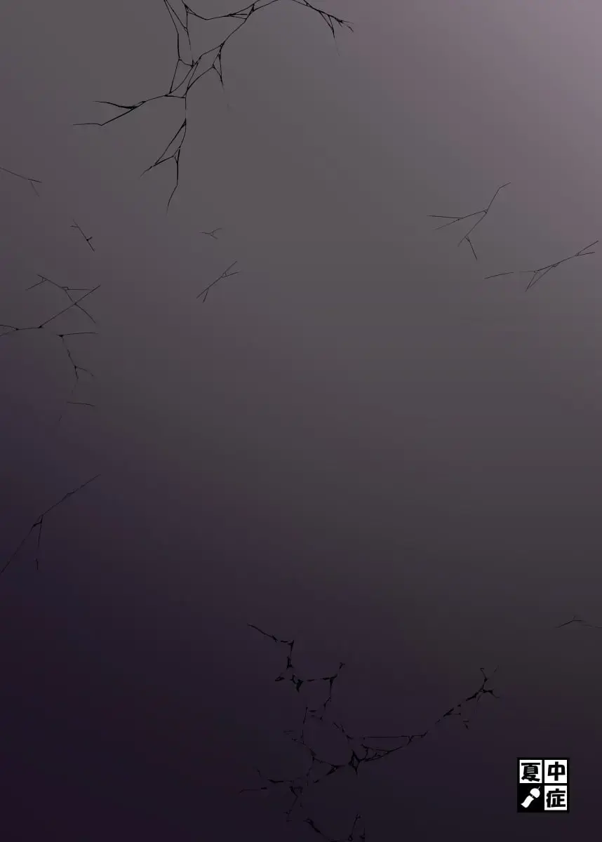 [Amazon] Akogare no Keine-sensei no Karada Fhentai - Page 24