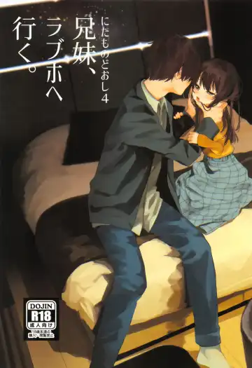 Read [Honryo Hanaru] Nitamonodoosi 4 Kyoudai, LoveHo e Iku. - Fhentai