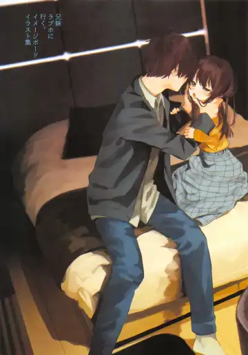 [Honryo Hanaru] Nitamonodoosi 4 Kyoudai, LoveHo e Iku. Fhentai - Page 61