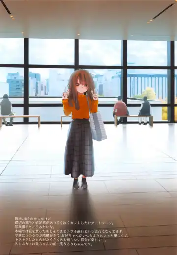 [Honryo Hanaru] Nitamonodoosi 4 Kyoudai, LoveHo e Iku. Fhentai - Page 66