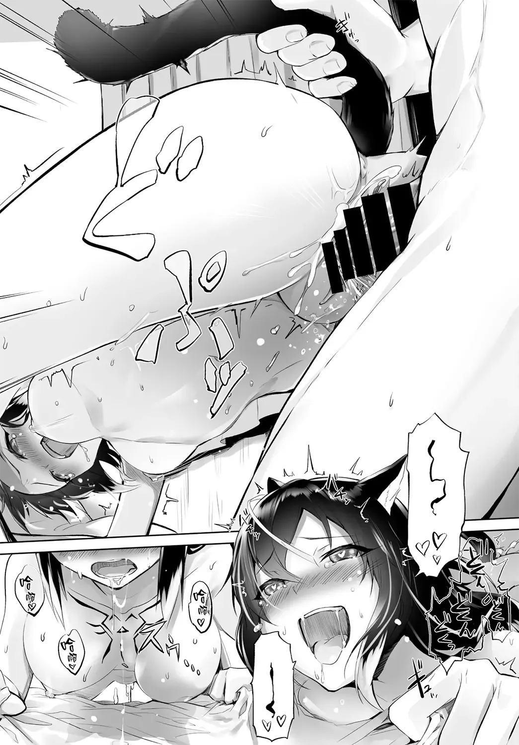 [Kyougoku Touya] Orokamono wa Nekomimi Dorei ni Izon suru ~Hajimete no Choukyou Seikatsu~ Vol. 1 Fhentai - Page 26