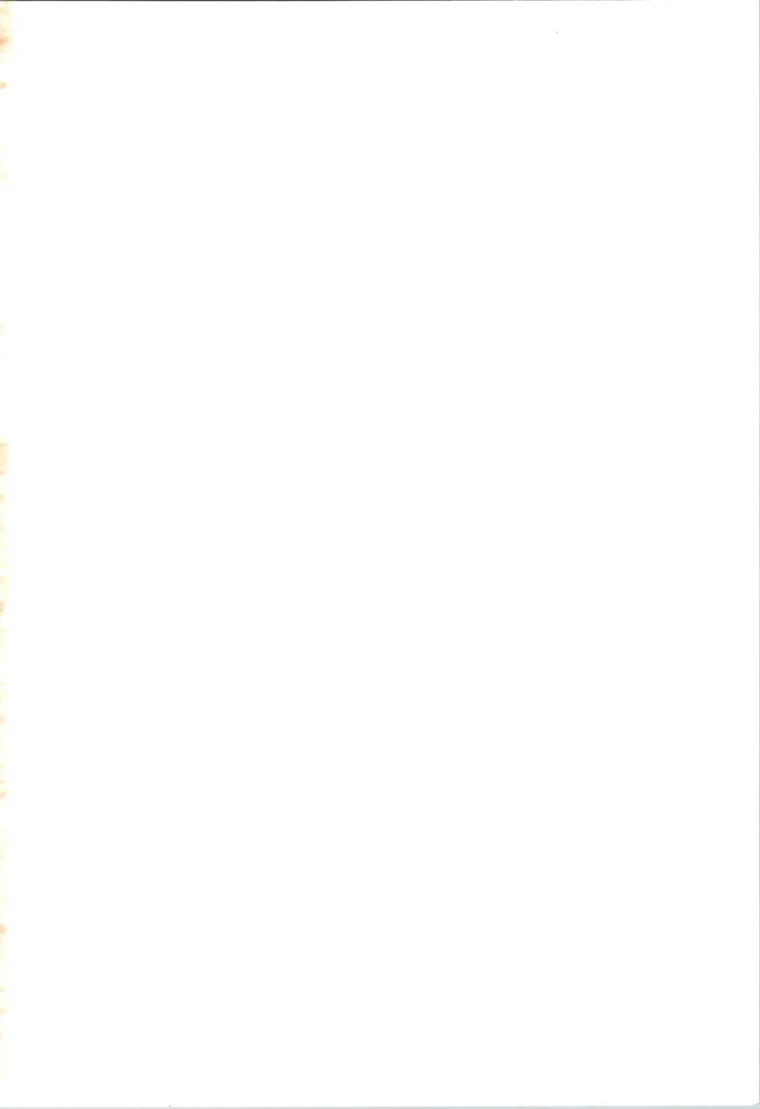 [Dobato] TS Shoujo Haruki-kun 4 Fhentai - Page 2