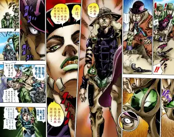 [Araki Hirohiko] SBR(彪马野郎,JOJO的奇妙冒险第七部彩版)中文翻译第01卷 Fhentai - Page 38