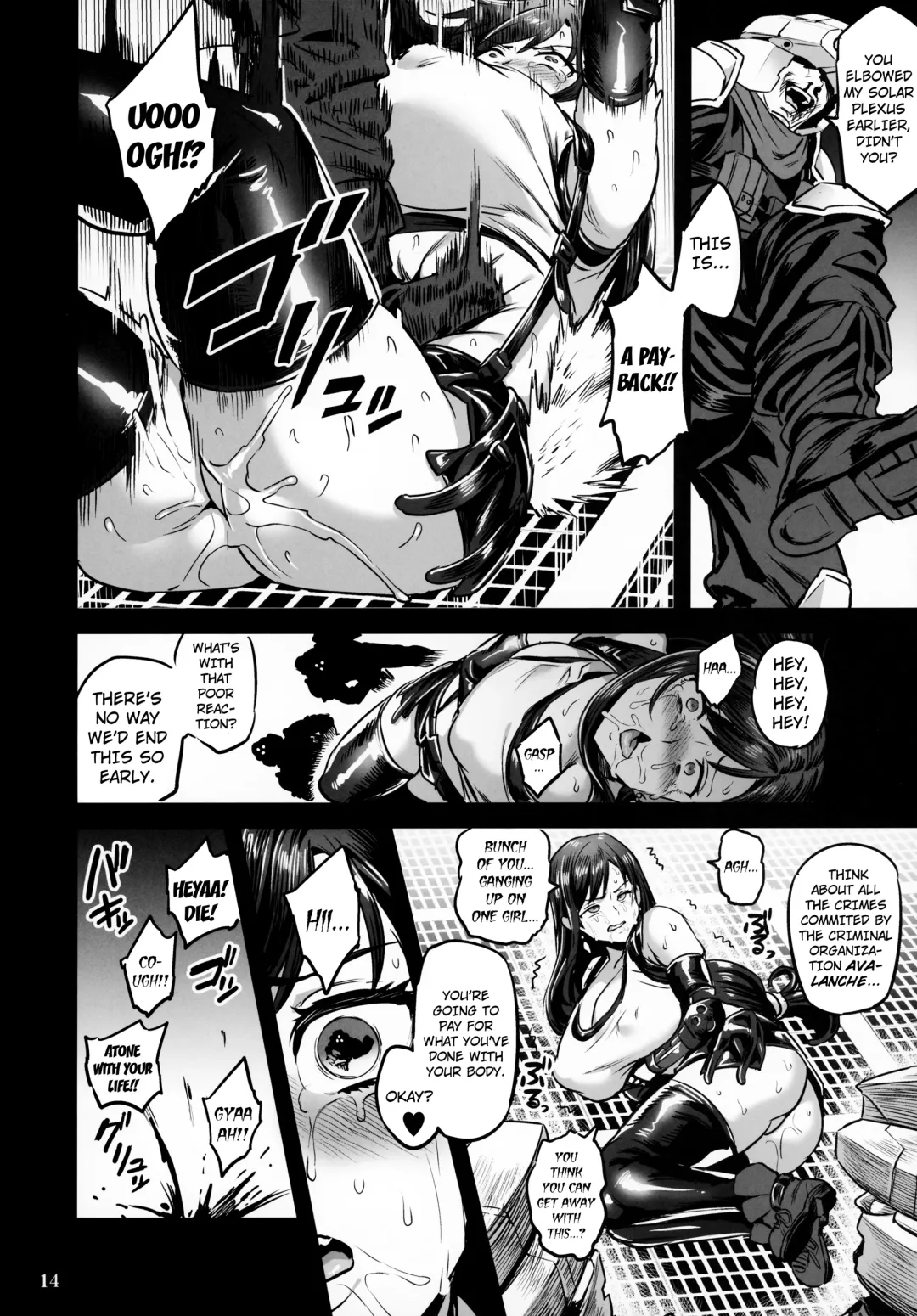 [Obui - Slashysmiley] Deka Chichi Terrorist no Kousei Kouhai Jikken Fhentai - Page 13
