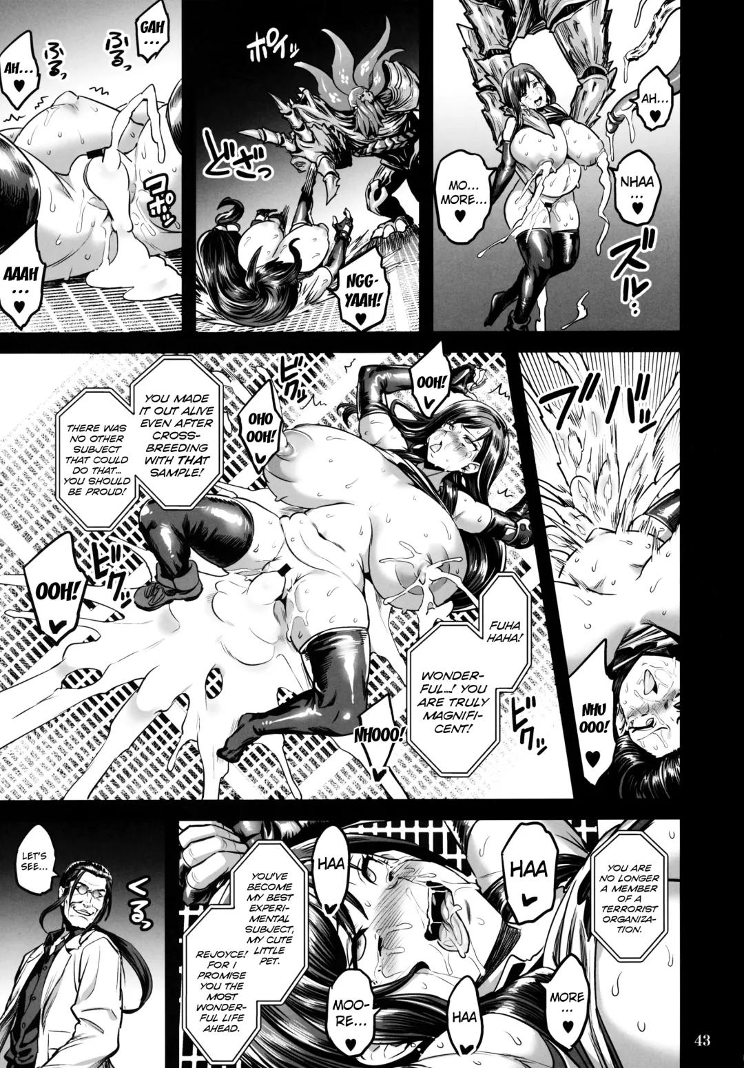 [Obui - Slashysmiley] Deka Chichi Terrorist no Kousei Kouhai Jikken Fhentai - Page 42