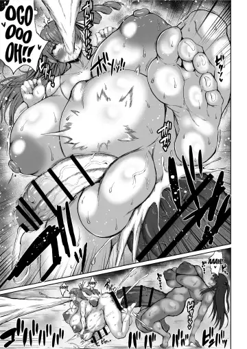 [Teterun] Victoria wa Jingai Level no Futanari Ojou-sama 2.5 Fhentai - Page 15