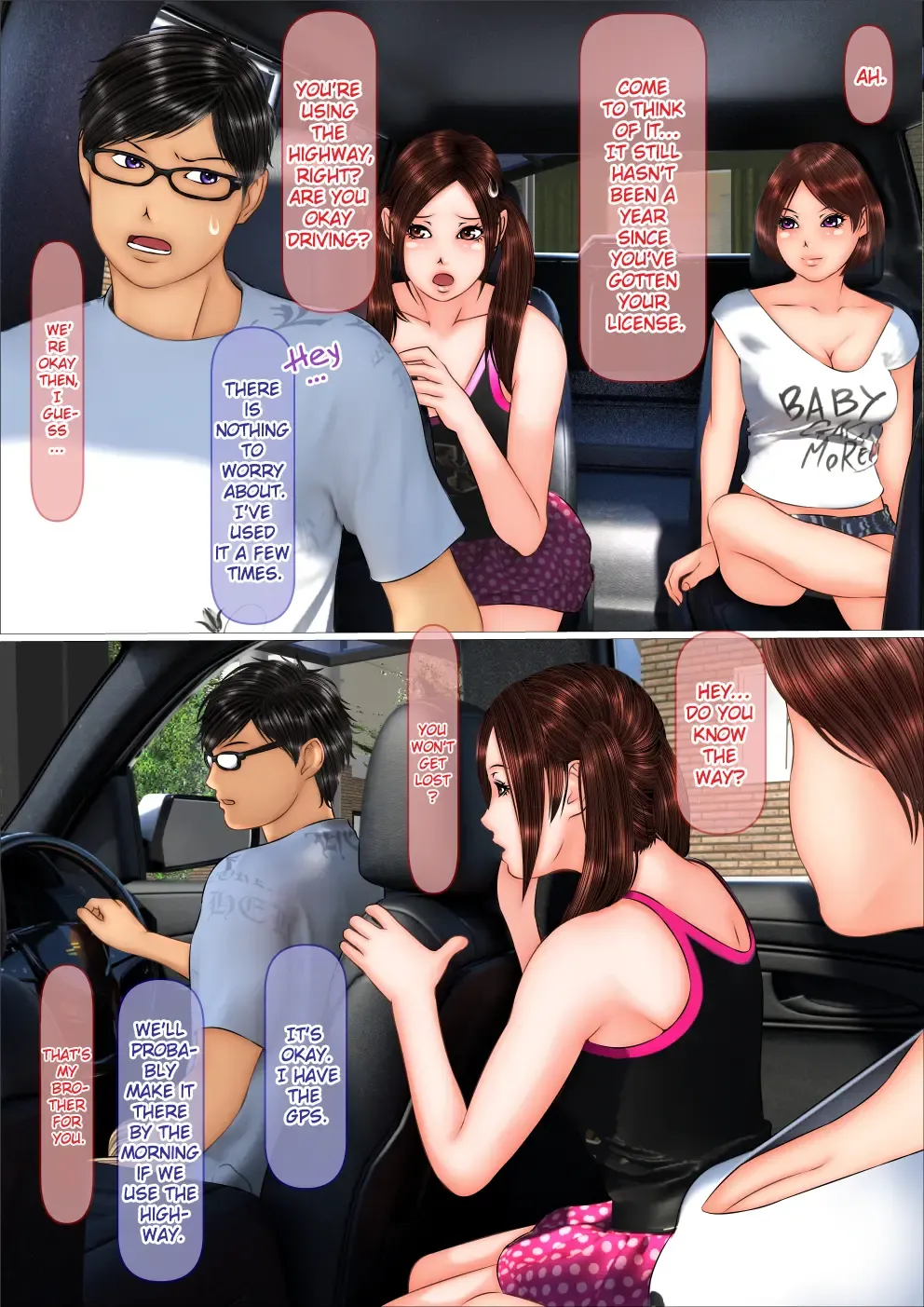 Gal na Imouto no Umi Ryokou ni Doukou Shitara Doutei Soushitsu Suru Koto ni Natta Hanashi Fhentai - Page 12