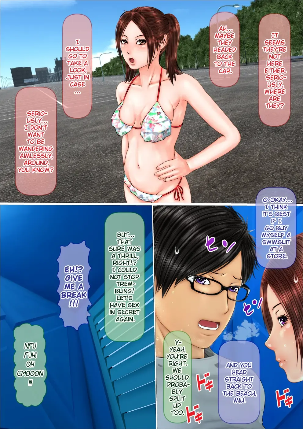 Gal na Imouto no Umi Ryokou ni Doukou Shitara Doutei Soushitsu Suru Koto ni Natta Hanashi Fhentai - Page 60