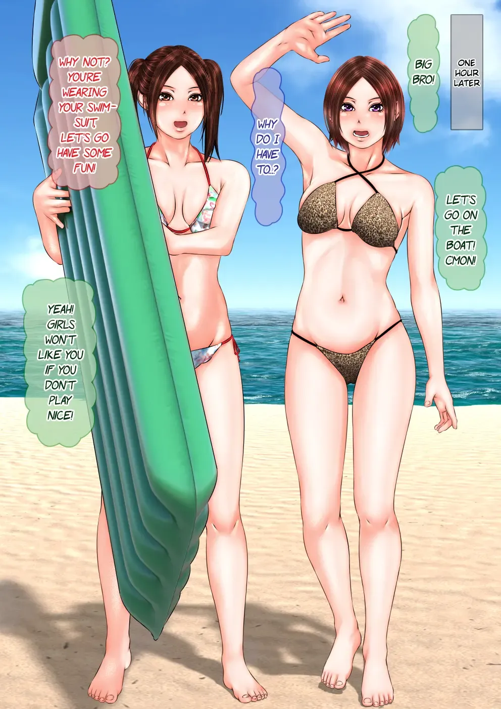 Gal na Imouto no Umi Ryokou ni Doukou Shitara Doutei Soushitsu Suru Koto ni Natta Hanashi Fhentai - Page 61