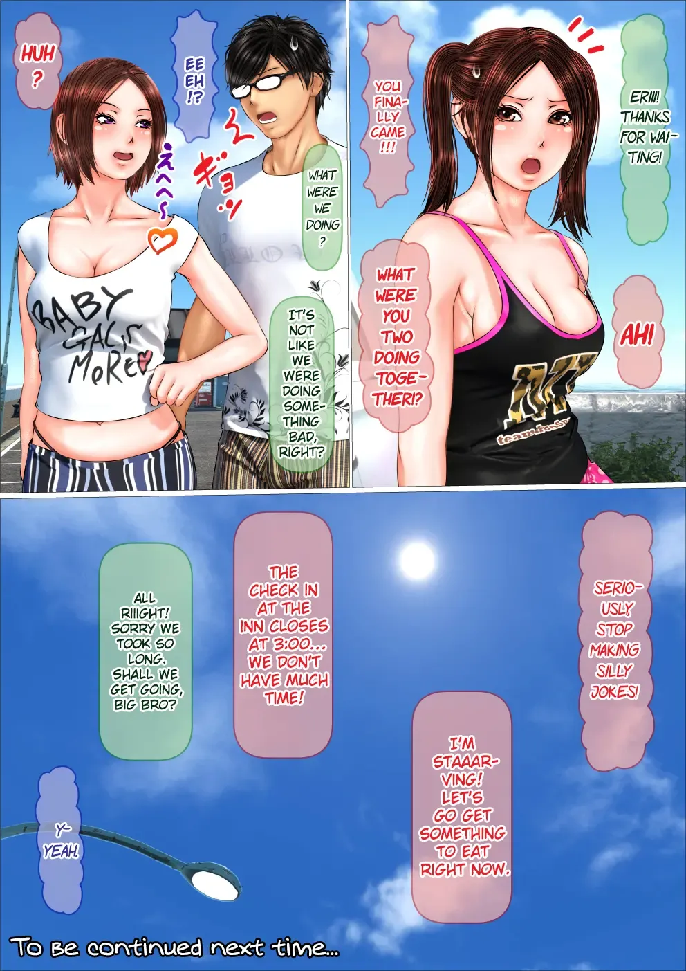 Gal na Imouto no Umi Ryokou ni Doukou Shitara Doutei Soushitsu Suru Koto ni Natta Hanashi Fhentai - Page 74