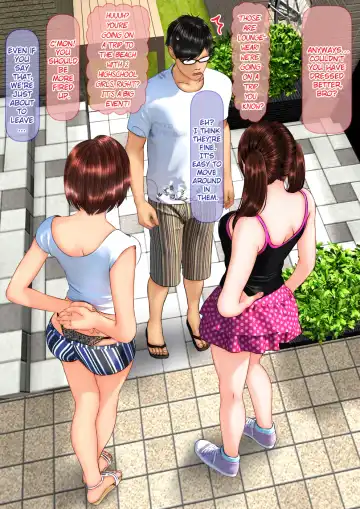 Gal na Imouto no Umi Ryokou ni Doukou Shitara Doutei Soushitsu Suru Koto ni Natta Hanashi Fhentai - Page 10