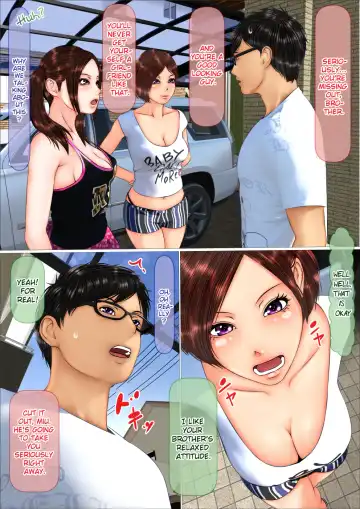 Gal na Imouto no Umi Ryokou ni Doukou Shitara Doutei Soushitsu Suru Koto ni Natta Hanashi Fhentai - Page 11