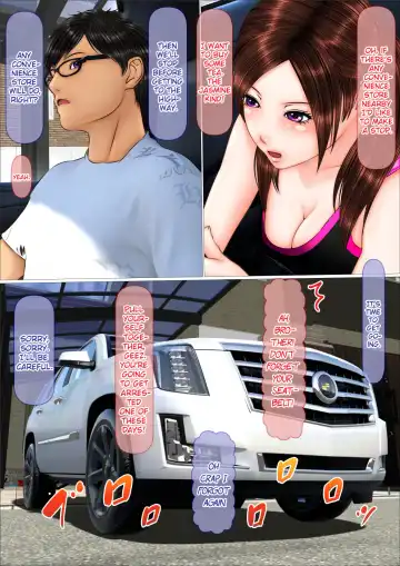 Gal na Imouto no Umi Ryokou ni Doukou Shitara Doutei Soushitsu Suru Koto ni Natta Hanashi Fhentai - Page 13