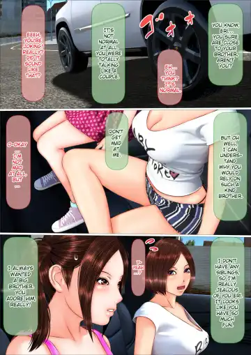 Gal na Imouto no Umi Ryokou ni Doukou Shitara Doutei Soushitsu Suru Koto ni Natta Hanashi Fhentai - Page 14