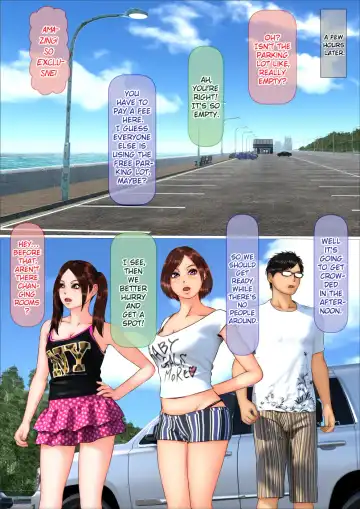 Gal na Imouto no Umi Ryokou ni Doukou Shitara Doutei Soushitsu Suru Koto ni Natta Hanashi Fhentai - Page 16