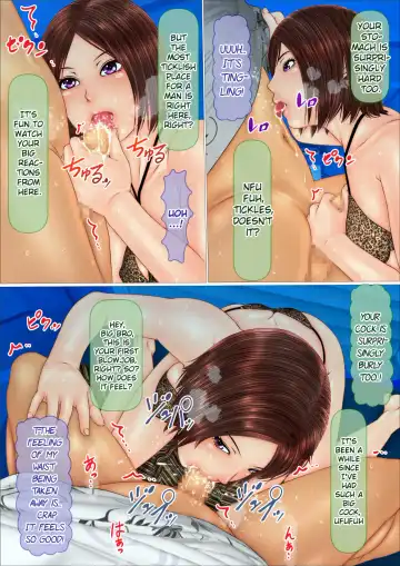 Gal na Imouto no Umi Ryokou ni Doukou Shitara Doutei Soushitsu Suru Koto ni Natta Hanashi Fhentai - Page 48