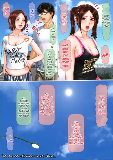 Gal na Imouto no Umi Ryokou ni Doukou Shitara Doutei Soushitsu Suru Koto ni Natta Hanashi Fhentai - Page 74