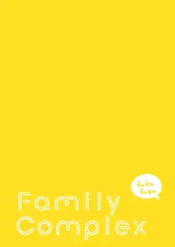 [Sekiya Asami] Family Complex Fhentai - Page 39