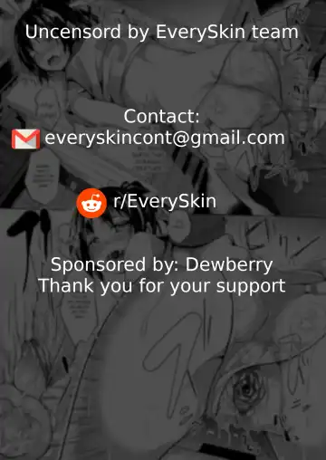 [Date] Gitai (decensored) Fhentai - Page 13