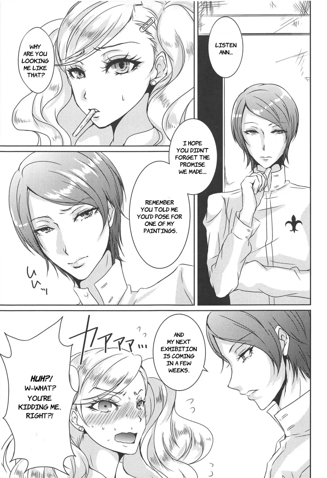 [Soga] OMG!! Fhentai - Page 4