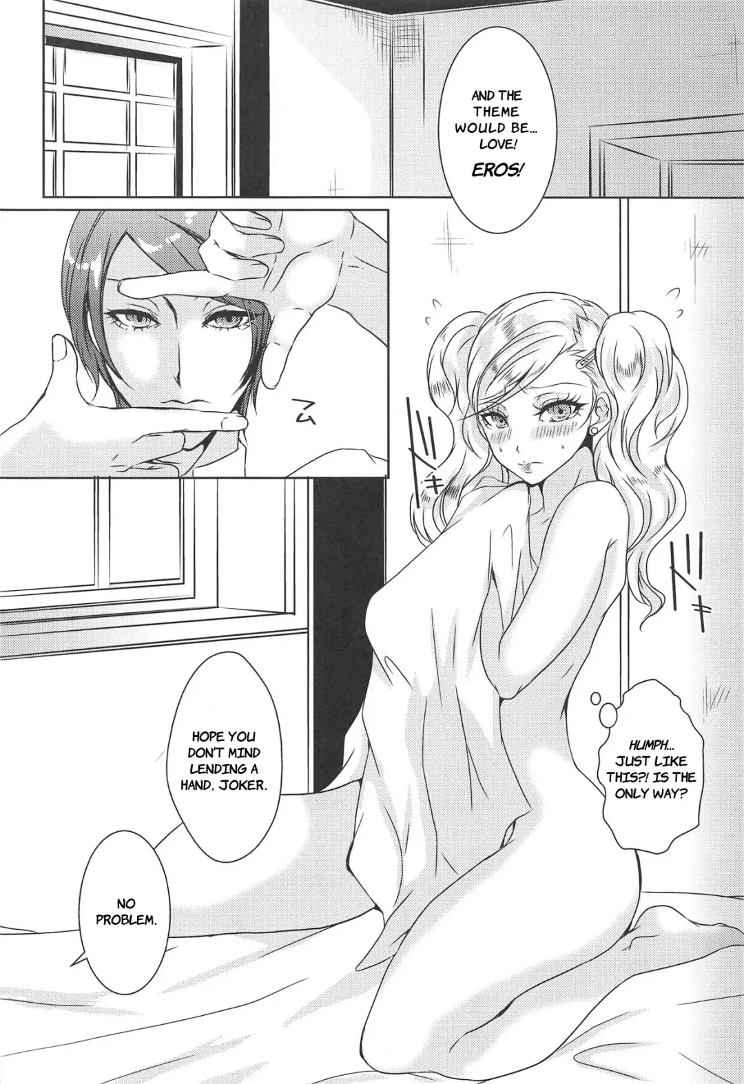 [Soga] OMG!! Fhentai - Page 5