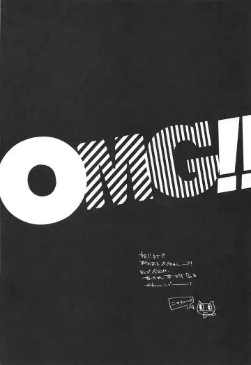 [Soga] OMG!! Fhentai - Page 3