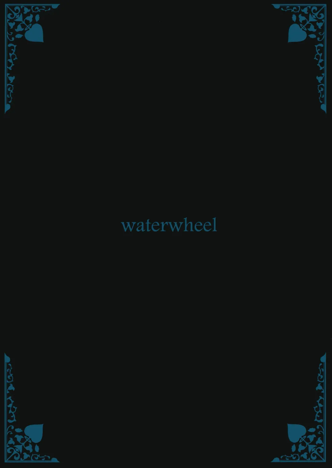 [Shirota Dai] Sei ni Mezameta Sasaki Chie - A tiny rabbit that grows well. Fhentai - Page 24