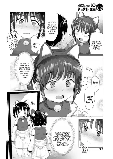 [Rondonko] Imouto ni Kisete mita | Dressing-Up My Little Sister Fhentai - Page 8