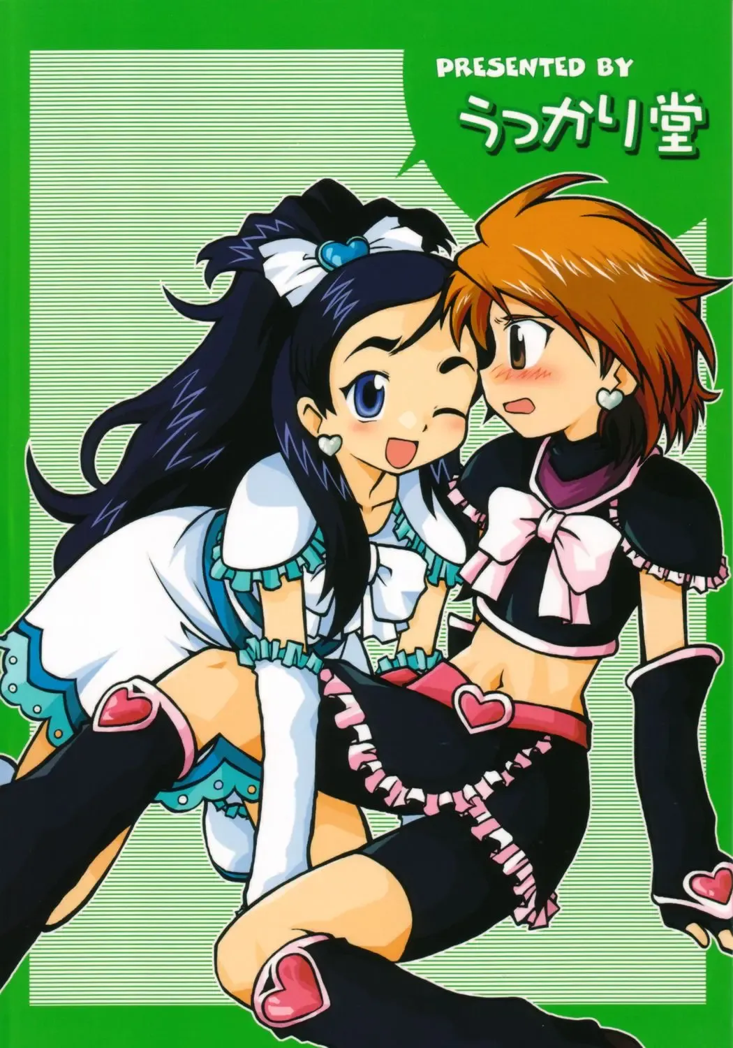 [Inari Satsuki - Shimazu Isami] NAGISA NO KAGIKAKKO Fhentai - Page 34