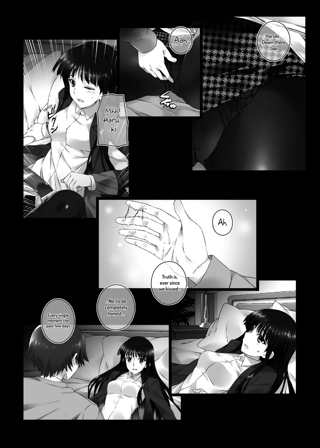 [Mizuki Makoto] Touma Kazusa no Hajimaru Mirai Fhentai - Page 10