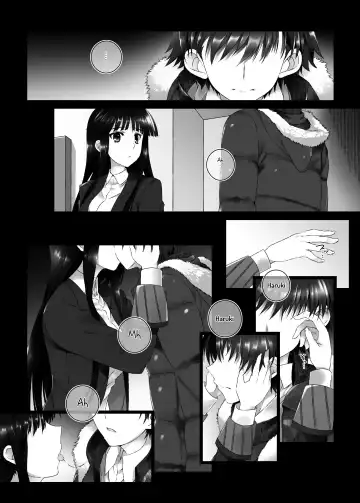 [Mizuki Makoto] Touma Kazusa no Hajimaru Mirai Fhentai - Page 6