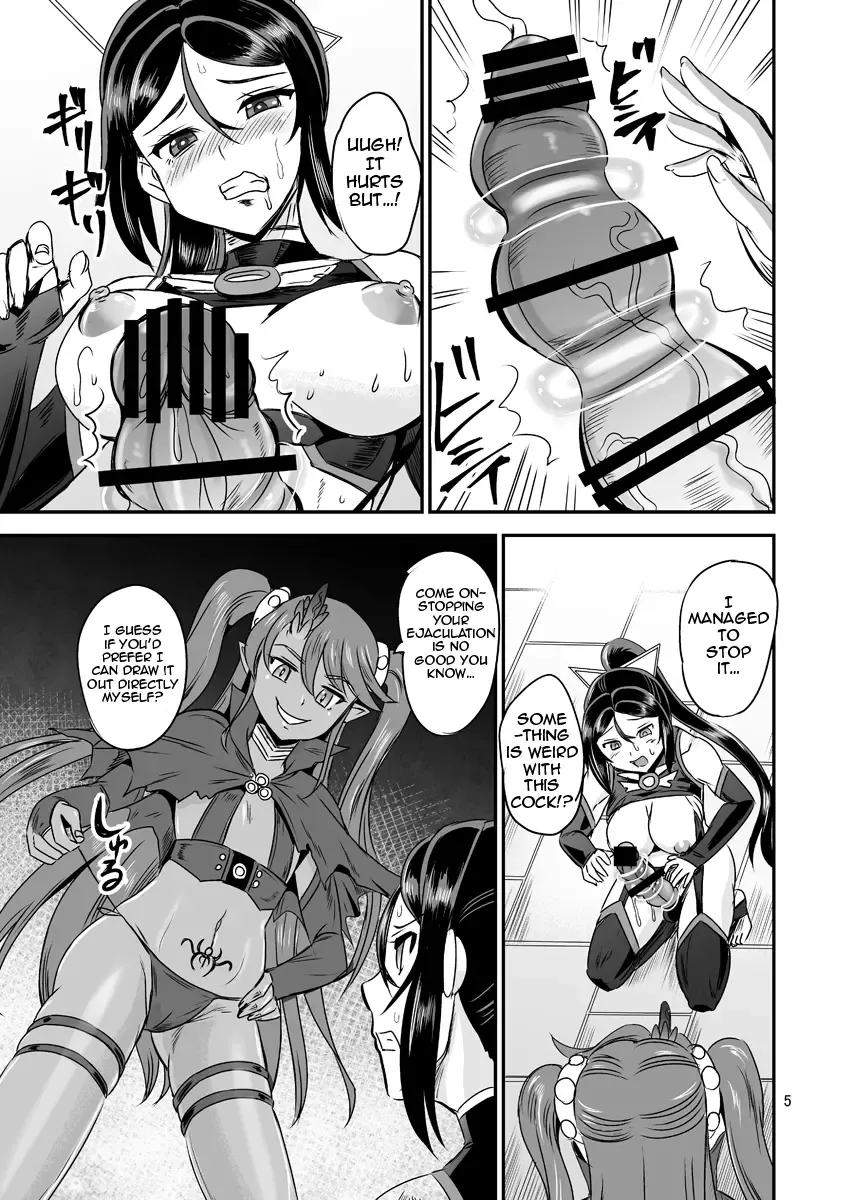 [Kumoi Takashi] Mahoushoujyo Rensei System EPISODE 05 | Magical Girl Orgasm Training System 05 Fhentai - Page 5