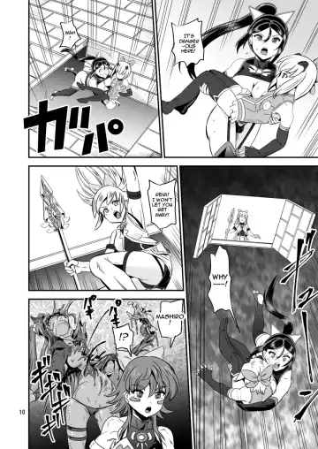 [Kumoi Takashi] Mahoushoujyo Rensei System EPISODE 05 | Magical Girl Orgasm Training System 05 Fhentai - Page 10