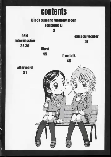 [Kokuryuugan] Kuroi Taiyou Kage no Tsuki EPISODE 1: In order that all may love you - Black Sun and Shadow Moon Fhentai - Page 3