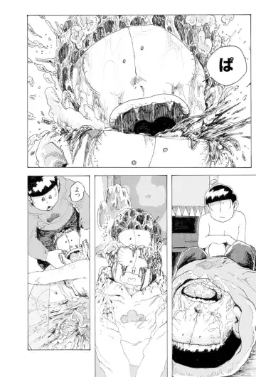 WEB Sairoku [R18G] 'AIN'T SIX IS DEATH' Fhentai - Page 25