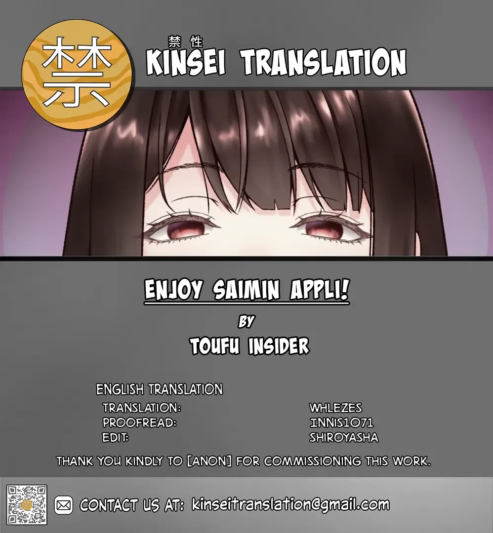 Enjoy Saimin Appli! Fhentai - Page 28