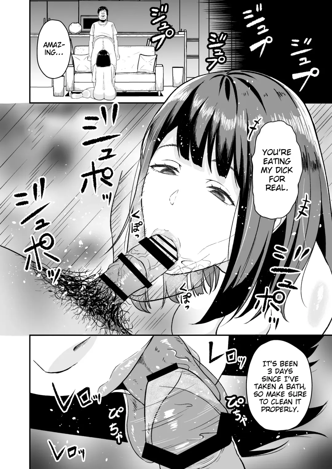 Enjoy Saimin Appli! Fhentai - Page 5