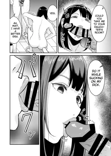 Enjoy Saimin Appli! Fhentai - Page 13
