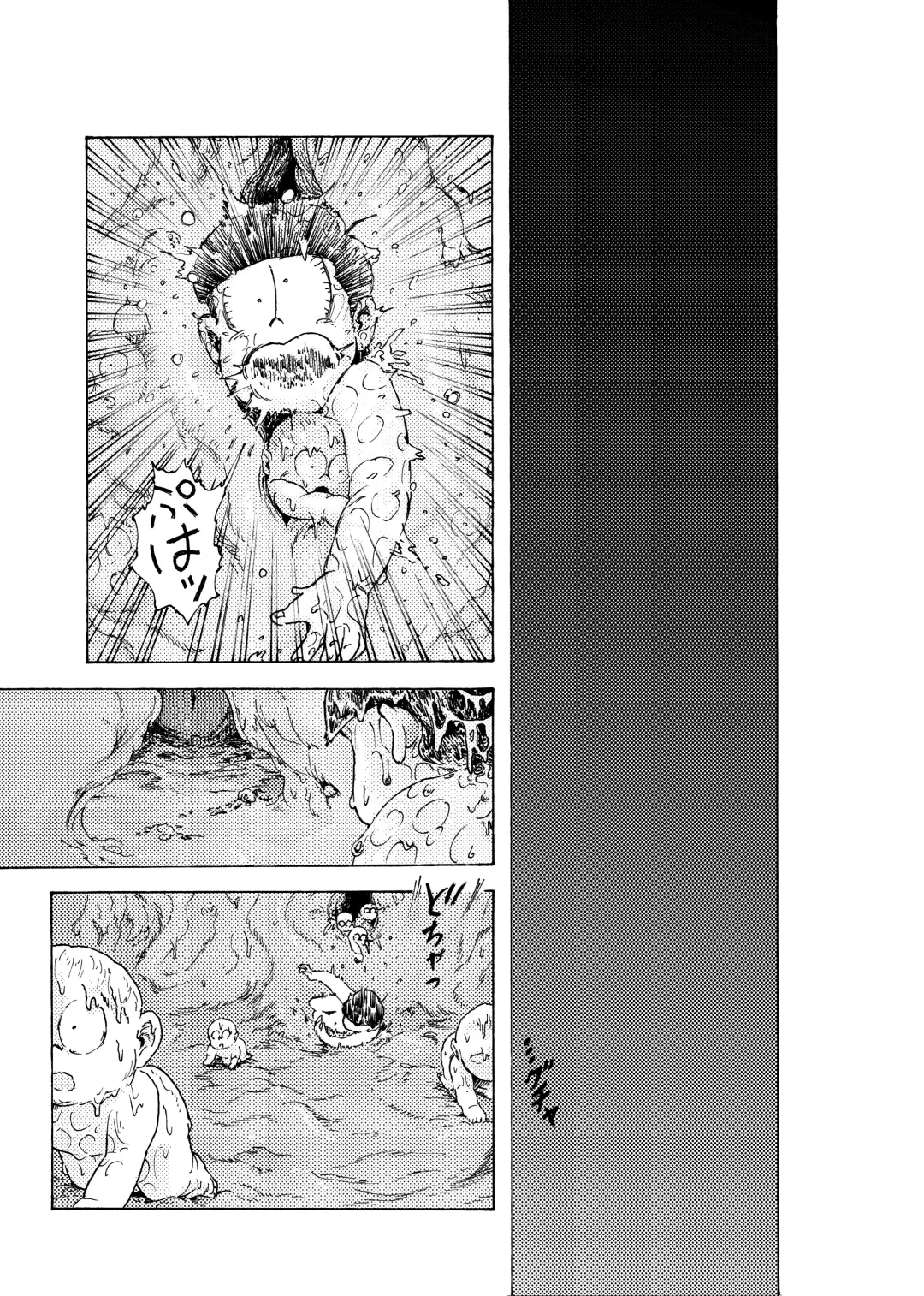 WEB Sairoku [R18G] 'Reindeddo' Fhentai - Page 18