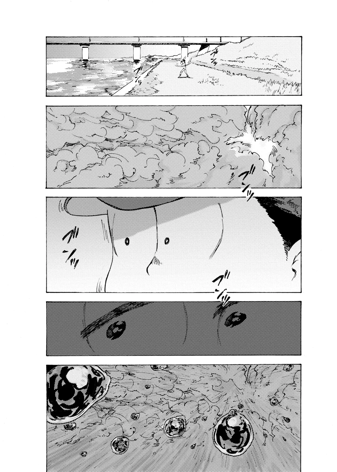 WEB Sairoku [R18G] 'Reindeddo' Fhentai - Page 7