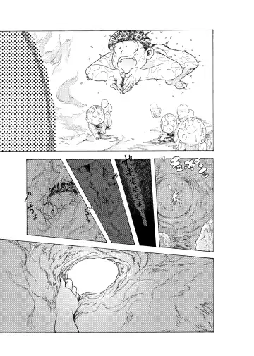 WEB Sairoku [R18G] 'Reindeddo' Fhentai - Page 20