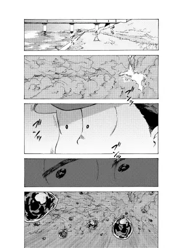 WEB Sairoku [R18G] 'Reindeddo' Fhentai - Page 7