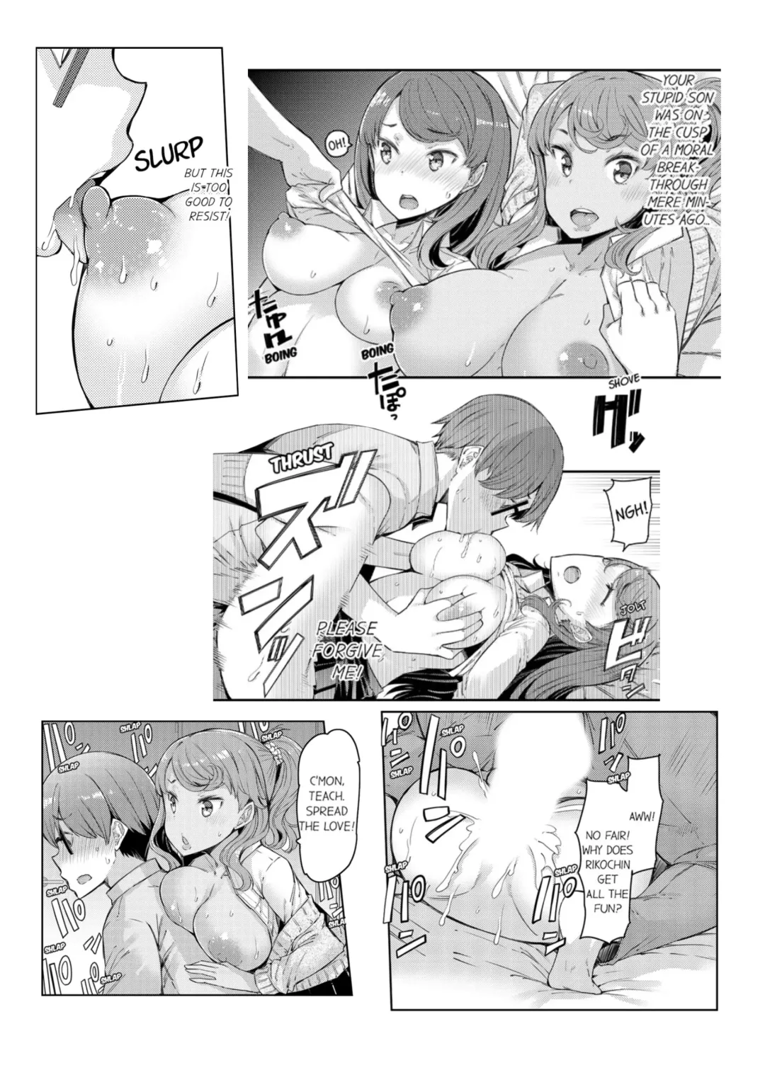 [Eba] Cum Aboard the Slut Shuttle [English] [Complete]edited Fhentai - Page 101