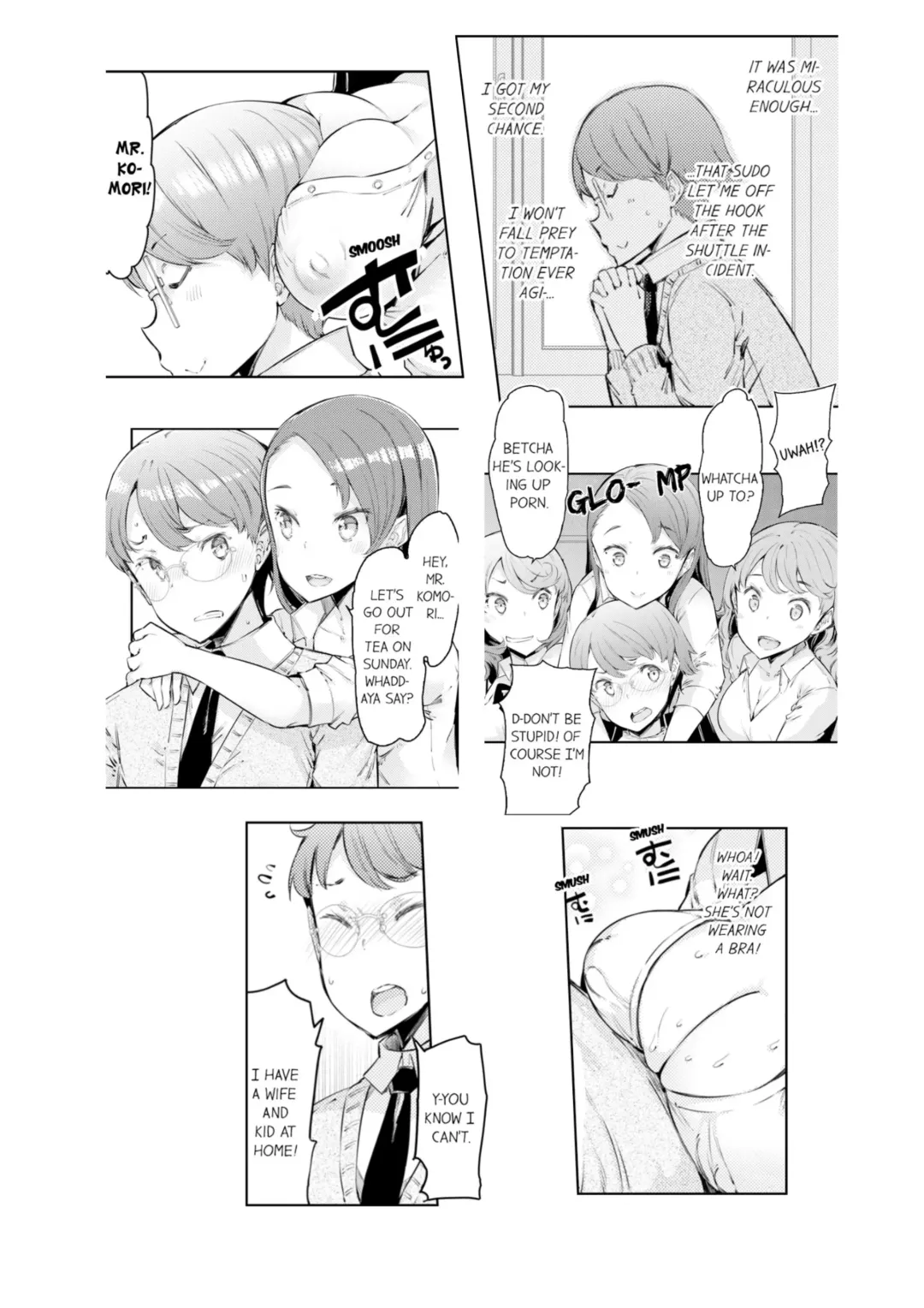 [Eba] Cum Aboard the Slut Shuttle [English] [Complete]edited Fhentai - Page 31