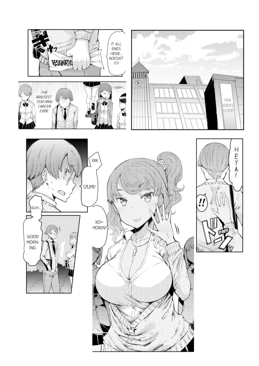 [Eba] Cum Aboard the Slut Shuttle [English] [Complete]edited Fhentai - Page 56