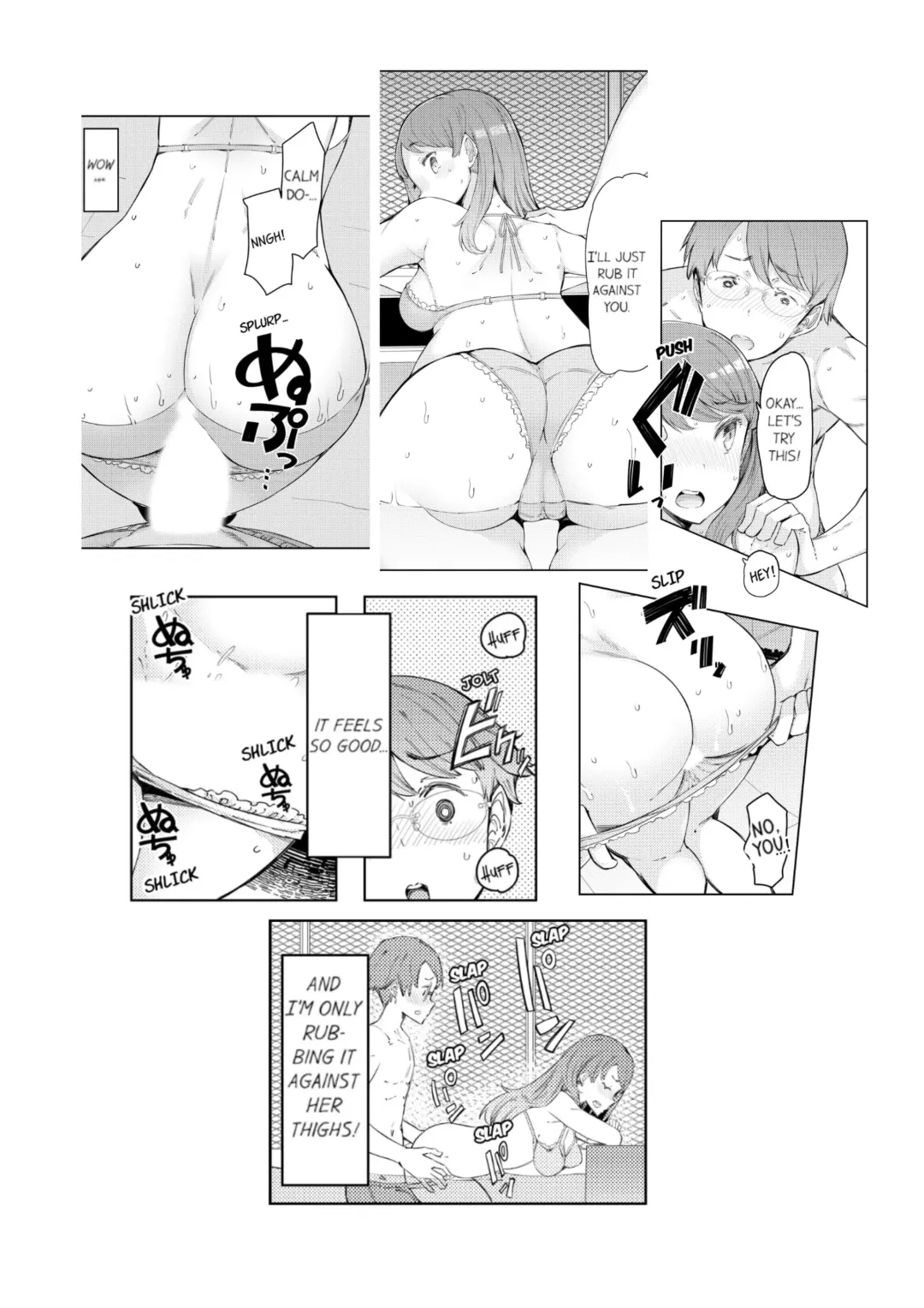 [Eba] Cum Aboard the Slut Shuttle [English] [Complete]edited Fhentai - Page 68