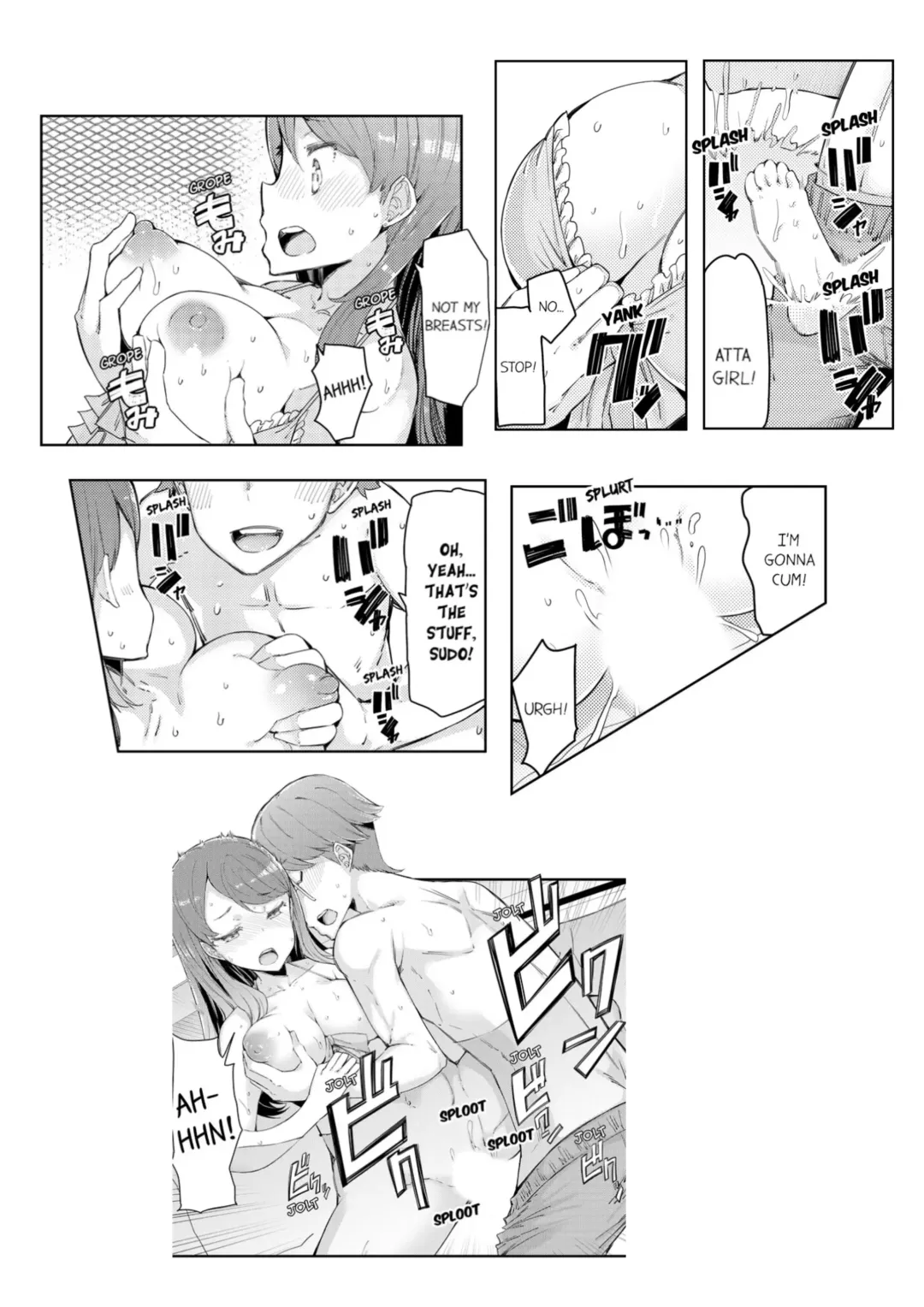 [Eba] Cum Aboard the Slut Shuttle [English] [Complete]edited Fhentai - Page 81
